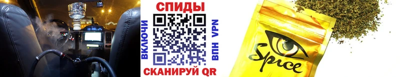 Купить  Сосновка  БУТИРАТ жидкий экстази 