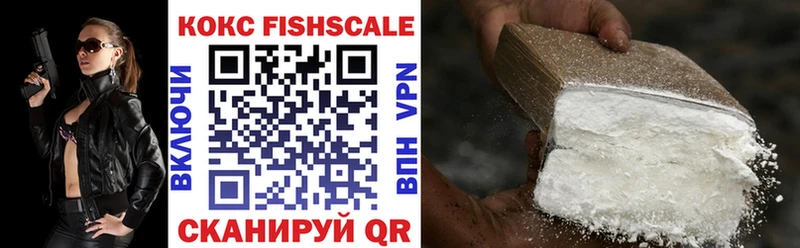 Купить где  Сосновка  COCAIN Боливия 