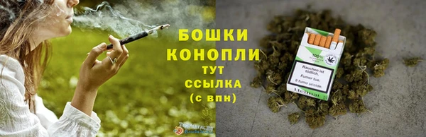 соль курить ск Вяземский