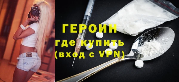 марихуана Вязники