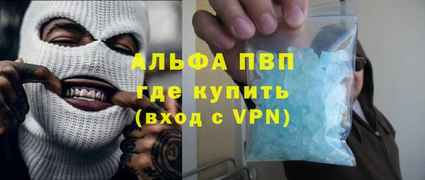 марихуана Вязники