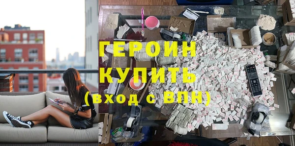 индика Вязьма