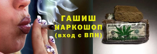 марихуана Вязники