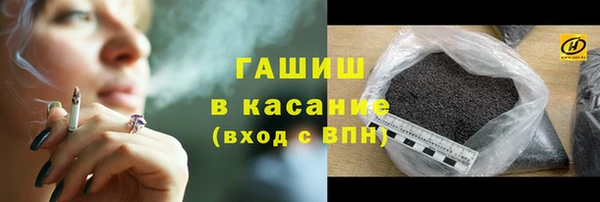 марихуана Вязники