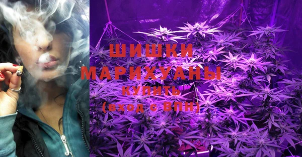 соль курить ск Вяземский