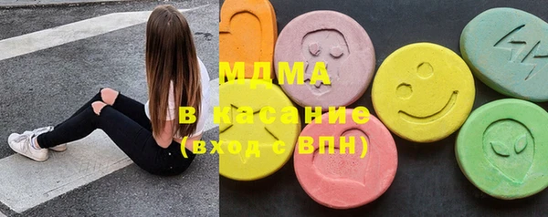 марихуана Вязники