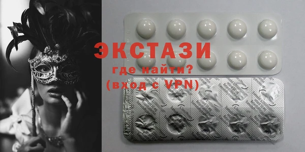 марихуана Вязники